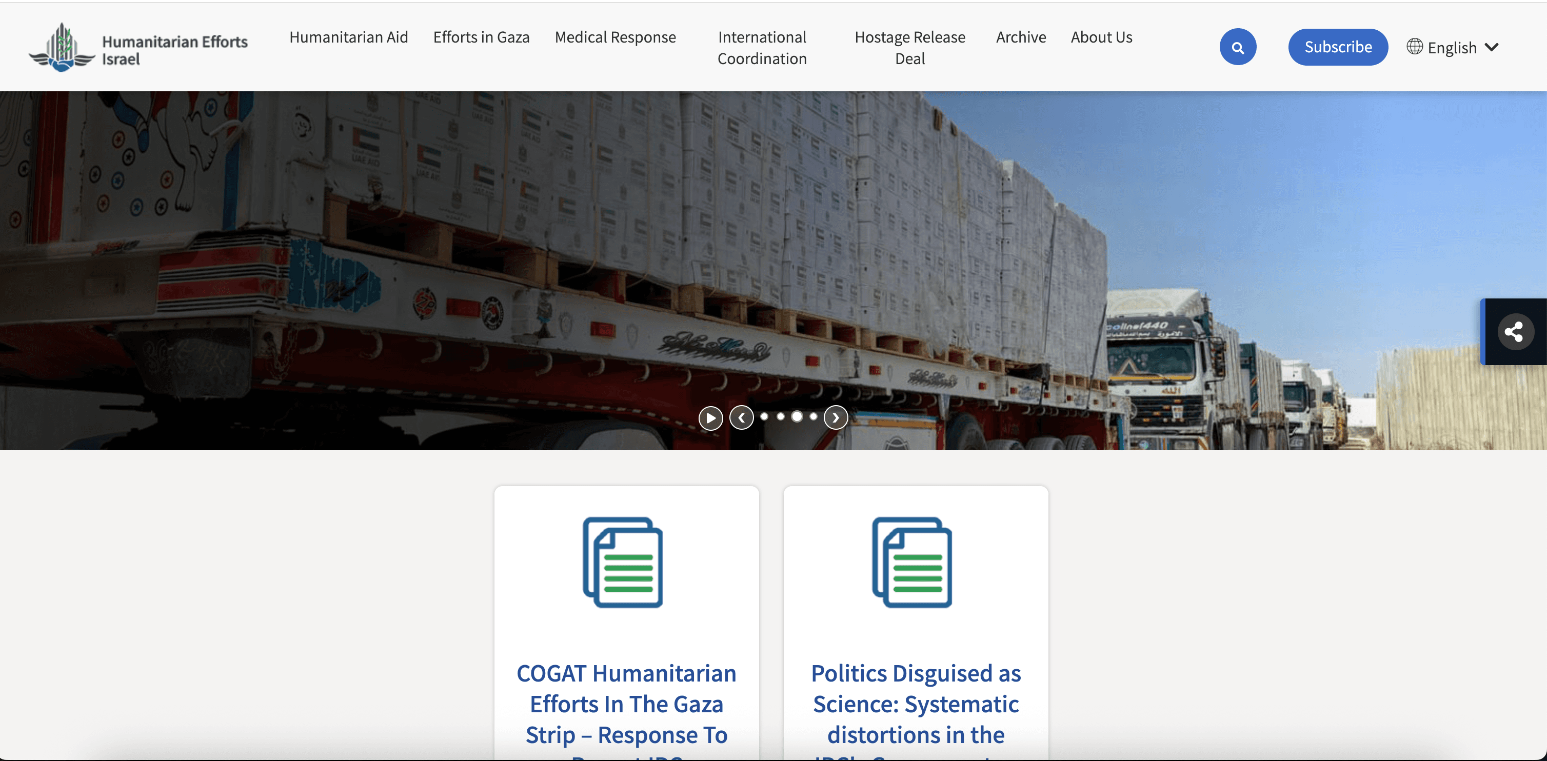 Legacy COGAT homepage - cluttered navigation and unclear hierarchy